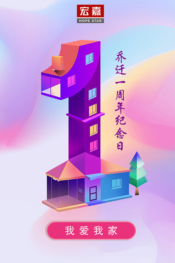 C-_Users_Administrator_Desktop_Nipic_31919839_2df14467236f27cf_Nipic_31919839_20211107215850634.jpg