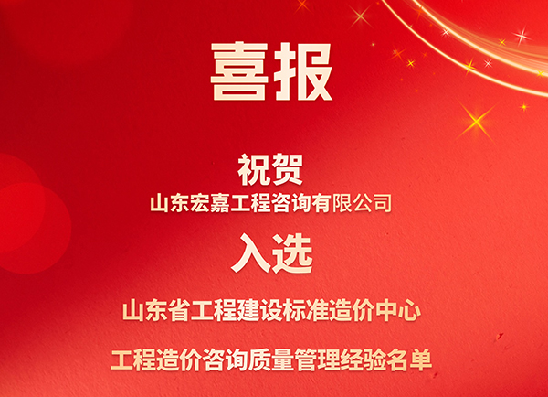 网站2.jpg