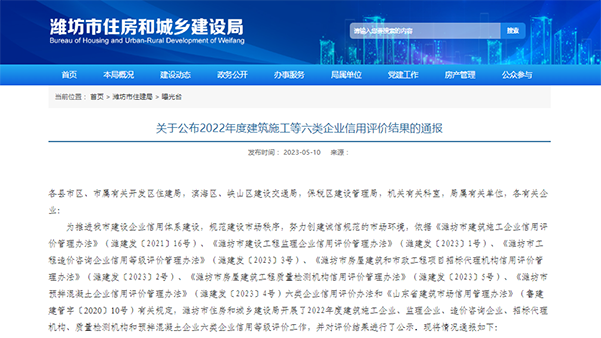 微信截图_20230510193951.png