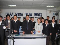 宏嘉事务所举办庆“五一”歌咏比赛文艺晚会
