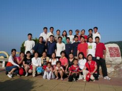 长岛之游