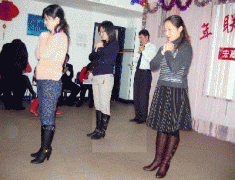 宏嘉事务所元旦联欢晚会