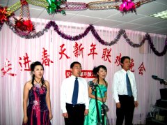 宏嘉事务所成功举办纪念我国改革开放三十周年“走进春天”新年联欢晚会