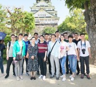 宏嘉组织骨干成员赴日本游学