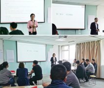 以分享促提升 以实战强能力 ——宏嘉举办2021年度首场大项目分享会