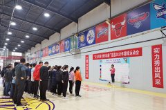 宏嘉2021年趣味运动会欢乐闭幕