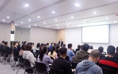 宏嘉举办组织发展交流会
